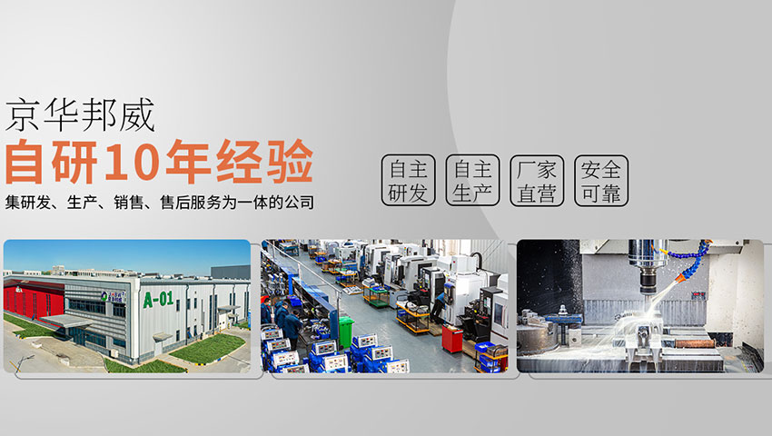 oety欧亿体育家的聚氨酯发泡机好在哪里？-oety欧亿体育