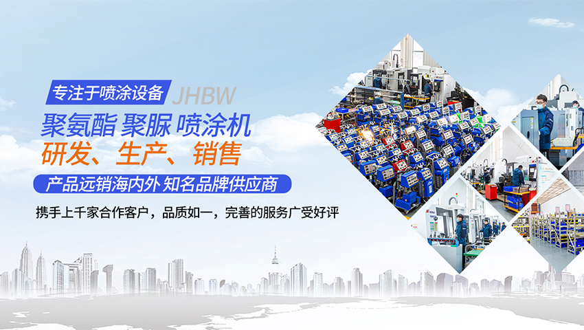 OETY欧亿·(中国)体育官方网站