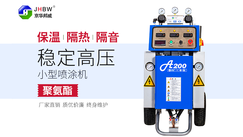 南OETY欧亿·(中国)体育官方网站