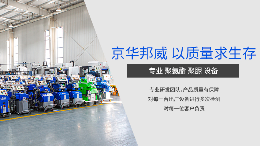 OETY欧亿·(中国)体育官方网站