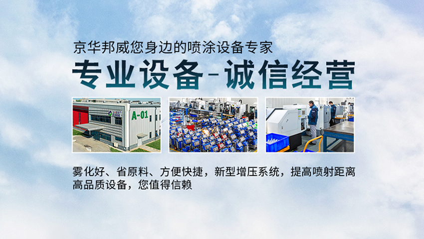 OETY欧亿·(中国)体育官方网站