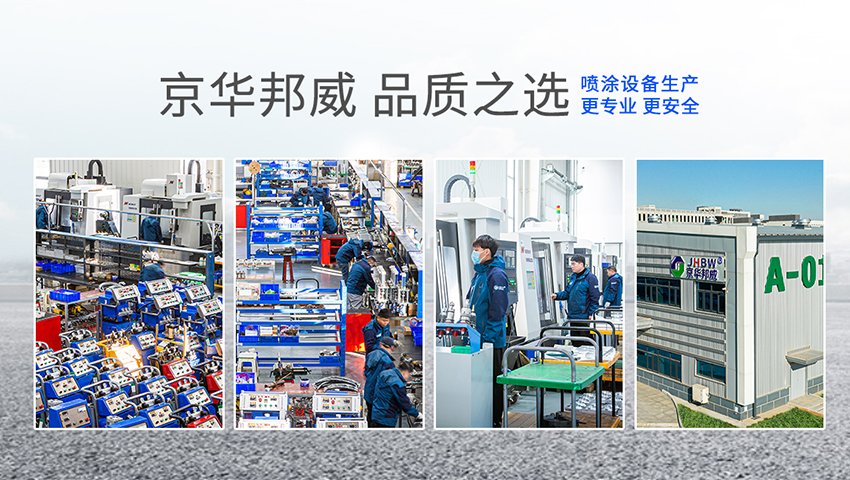OETY欧亿·(中国)体育官方网站
